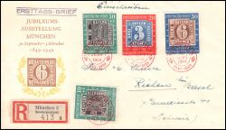 1949  100 Jahre deutsche Briefmarke