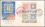 1981  Intern. Briefmarkenausstellung PHILA-TOKYO `81