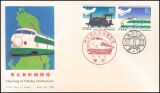 1982  Eröffnung der "Tohoku-Shinkansen"-...