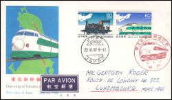 1982  Eröffnung der "Tohoku-Shinkansen"- Eisenbahnlinie