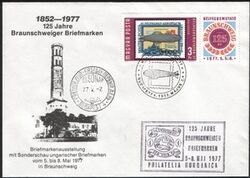 1977  125 Jahre Braunschweiger Briefmarken
