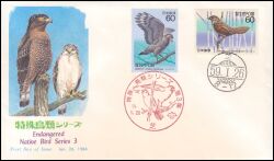 1984  Seltene Vögel  (III)