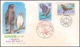 1984  Seltene Vögel  (III)