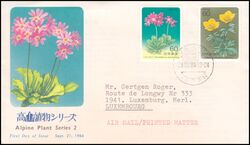 1984  Bergpflanzen  (II)