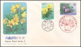 1985  Bergpflanzen  (III)