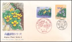 1985  Bergpflanzen  (VI)