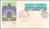 1985  Eröffnung des Kan-Etsu-Tunnels