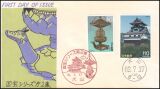 1987  Nationale Kunstschätze  (II)