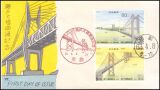 1988  Eröffnung der Seto-Ohashi-Brücke