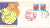 1989  Freimarken: Pflanzen, Tiere nationales Kulturerbe