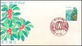 1989  Nationale Aufforstungskamagne