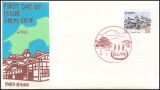 1989  Präfekturmarke: Ehime