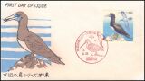 1991  Wasservögel  (I)