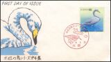 1992  Wasservögel  (IV)