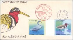 1992  Wasservögel  (IV)