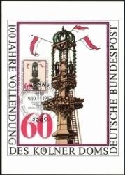 1980  Maximumkarte - Kölner Dom