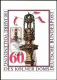 1980  Maximumkarte - Kölner Dom