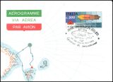 1978  50. Jahrestag der Polarexpedition