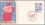 1992  Gestaltungswettbewerb für Briefmarken