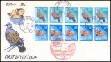1992  Freimarken: Natur in Japan
