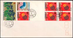 1970  Weltausstellung EXPO `70 in Osaka