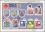 2000  Internationale Briefmarkenausstellung PHILANIPPON `01