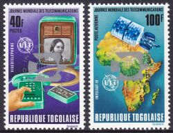 Togo 1974  100 Jahre Weltpostverein (UPU)