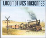 Togo 1999  Alte Lokomotiven