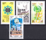 Aegypten 1958 versch. Ausgaben