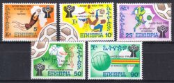 Aethiopien 1976  Afrikanischer Fußballpokal der Nationen