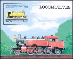 Somalia 1998  Alte Lokomotiven