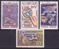 Tunesien 1961  Tag der Briefmarke