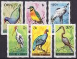 Burundi 1965  Freimarken: Vögel