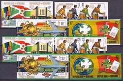 Burundi 1974  100 Jahre Weltpostverein (UPU)