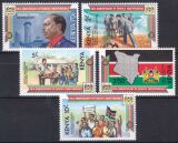 Kenia 1983  20 Jahre Unabhängigkeit