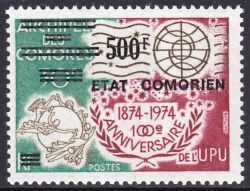 Komoren 1975  100 Jahre Weltpostverein (UPU)