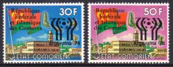 Komoren 1978  Fußballweltmeisterschaft in Argentinien