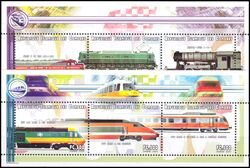 Komoren 1999  Lokomotiven aus aller Welt