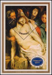Ruanda 1977  Ostern: Gemälde von P. P. Rubens