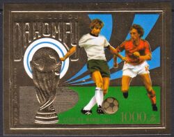 Dahomey 1974  Fußballweltmeisterschaft in Deutschland