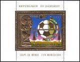 Dahomey 1974  Fußballweltmeisterschaft in Deutschland