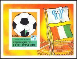 Elfenbeinküste 1978  Fußball-Weltmeisterschaft in Argentinien