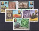 Elfenbeinküste 1979  100. Todestag von Rowland Hill