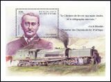 Elfenbeinküste 1999  Eisenbahnen