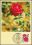 1982  Maximumkarten - Wohlfahrt: Gartenrosen