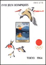 Guinea 1965  Olympische Sommerspiele in Tokio