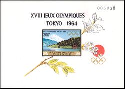 Guinea 1965  Olympische Sommerspiele in Tokio