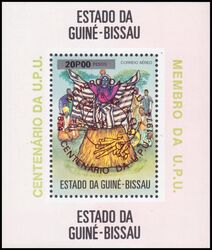 Guinea-Bissau 1976  100 Jahre Weltpostverein (UPU)