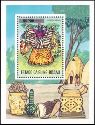 Guinea-Bissau 1976  100 Jahre Weltpostverein (UPU)