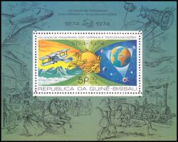 Guinea-Bissau 1977  100 Jahre Weltpostverein (UPU)